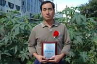 敦煌種業(yè)2005/2006年度先進(jìn)企業(yè)、優(yōu)秀管理者和先進(jìn)工作者名單