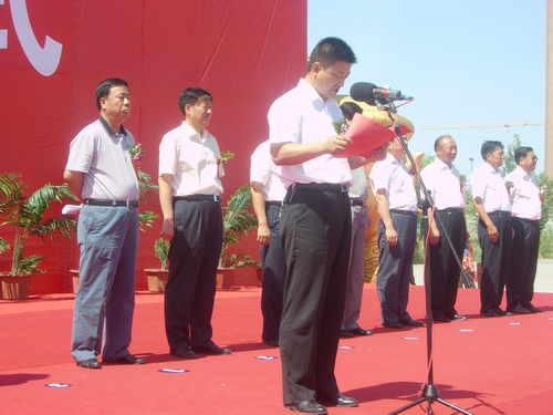 敦煌種業(yè)新疆瑪納斯油脂有限公司日產(chǎn)1000噸油脂生產(chǎn)線改擴(kuò)建項(xiàng)目開(kāi)工奠基