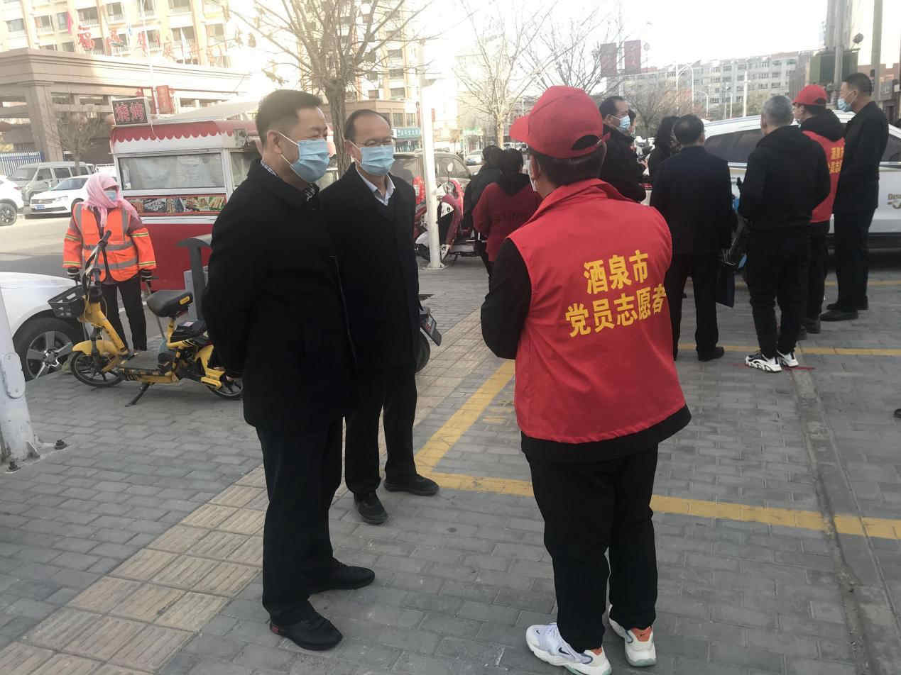 馬宗?？赐繂栆咔榉揽匾痪€黨員職工